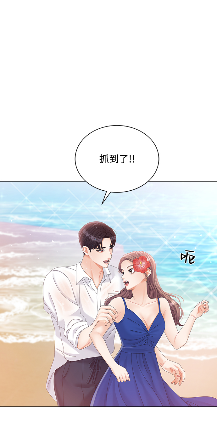 第61话50