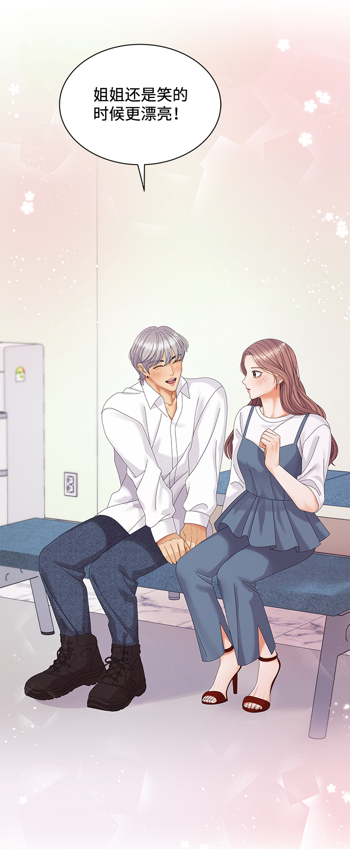 第38话40