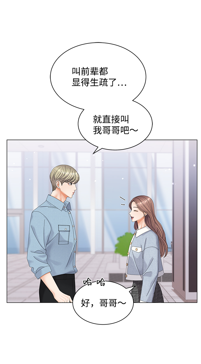 第48话38