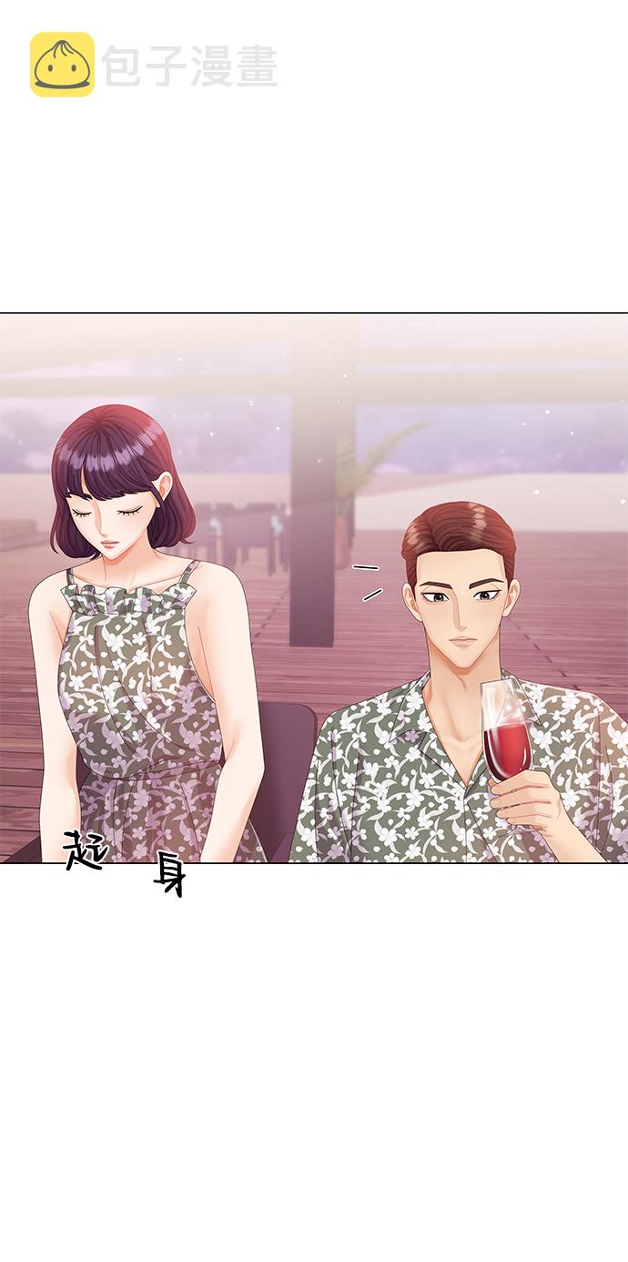 第57话6