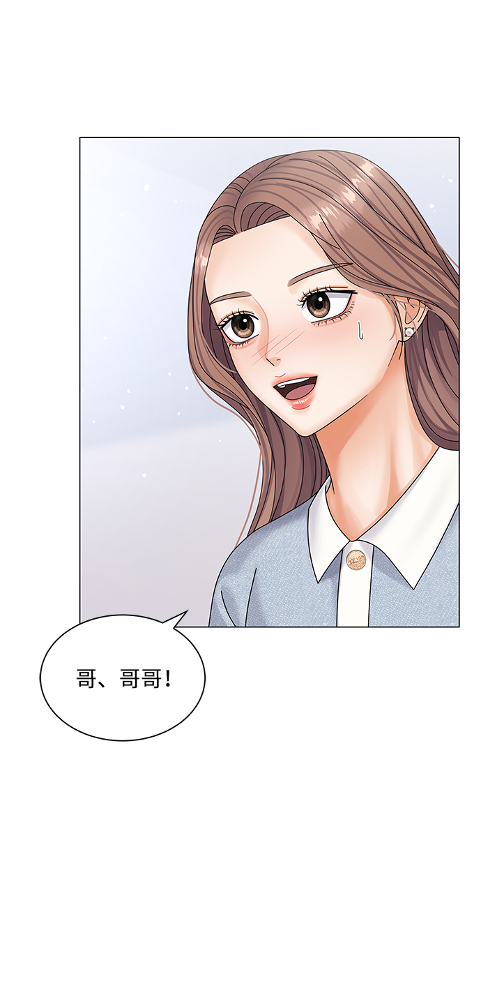 第48话77