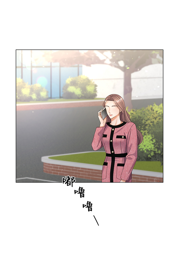 第29话45