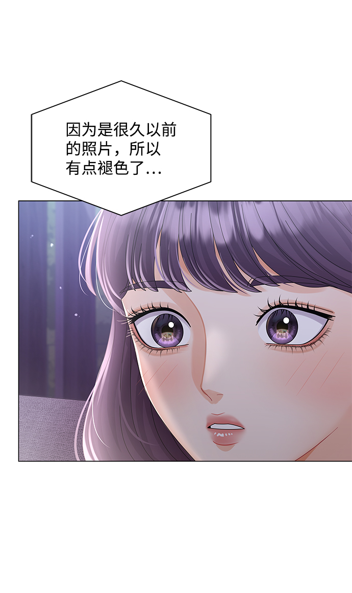 第62话51
