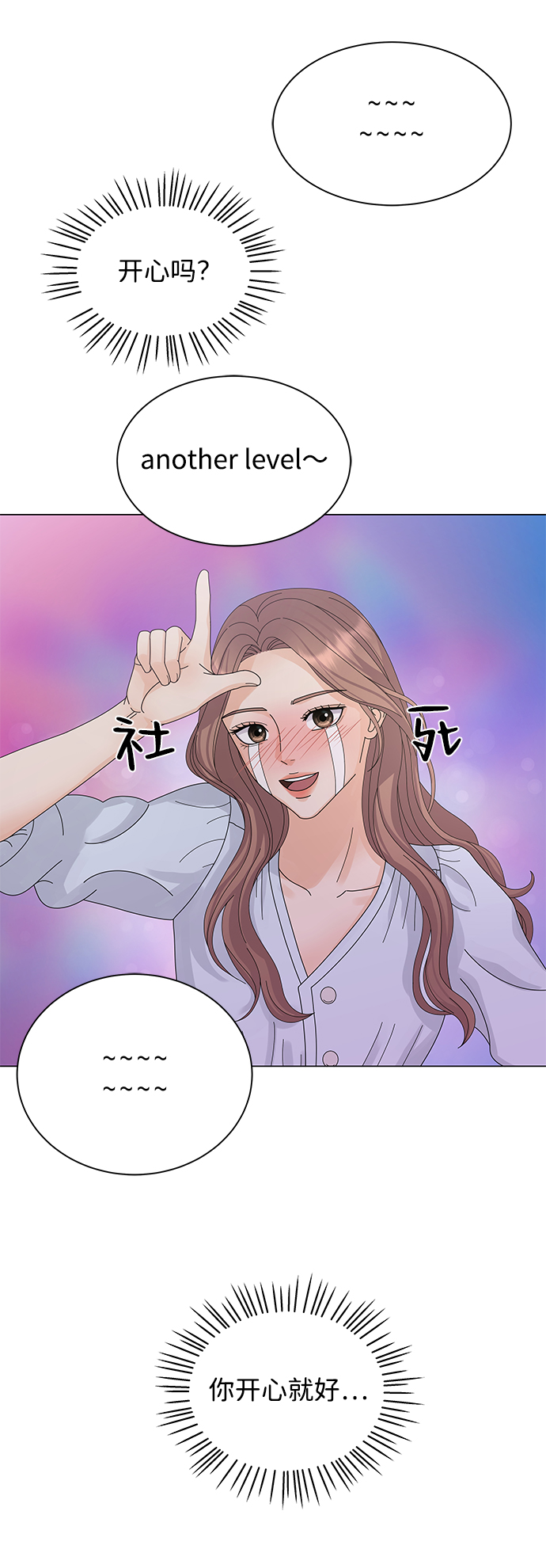 第10话79