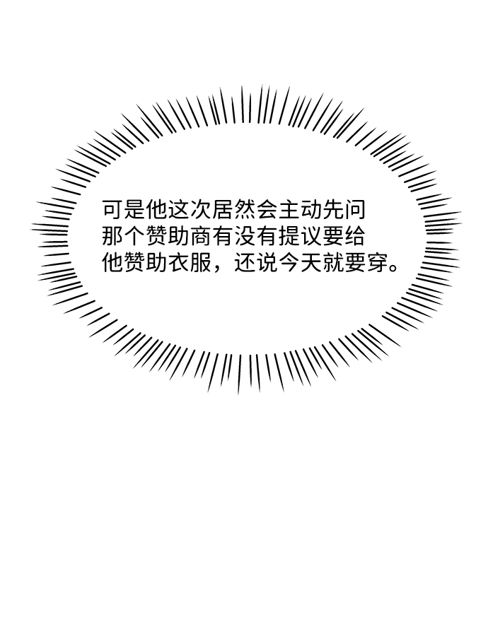 第30话63