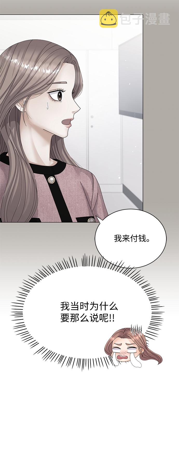 第30话24