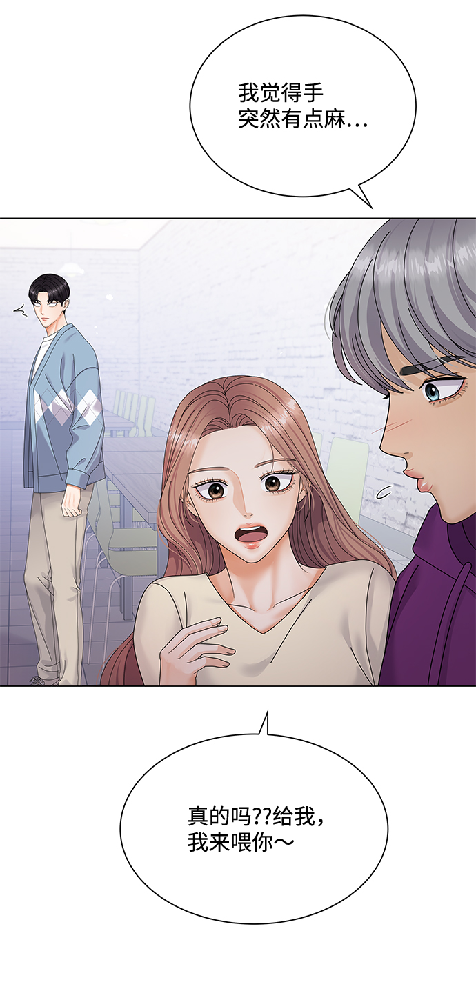 第38话73