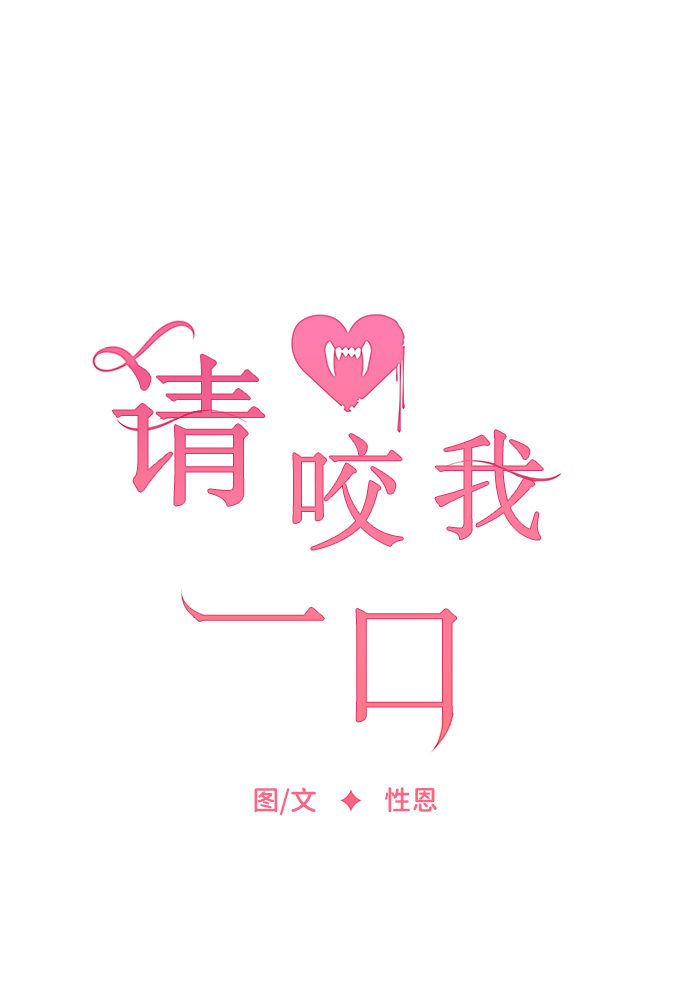 第24话17