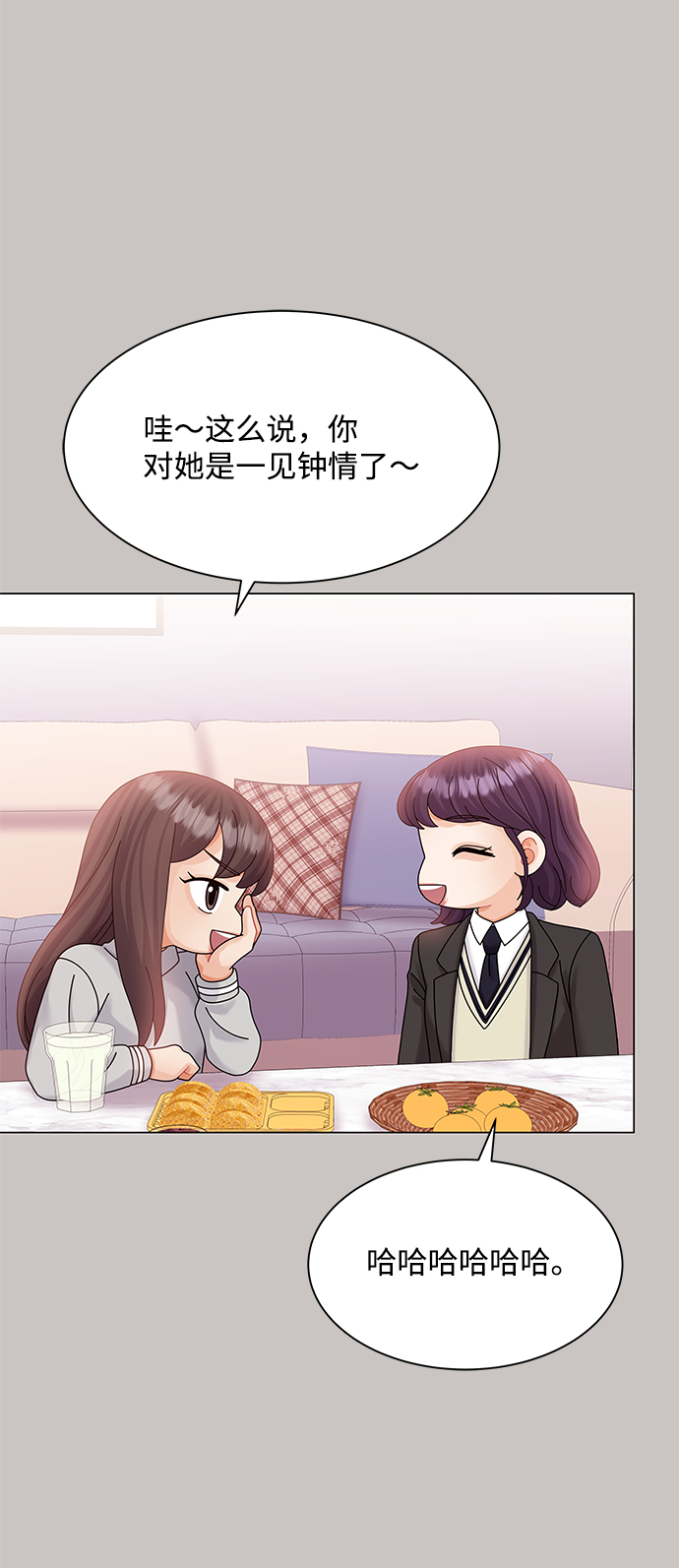 第63话48