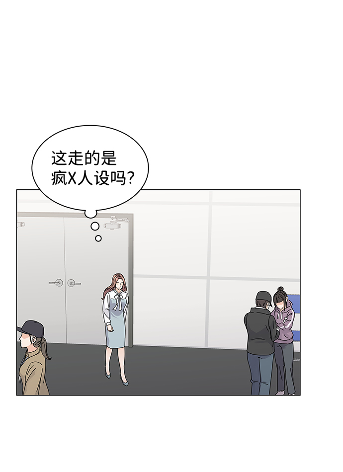 第3话26