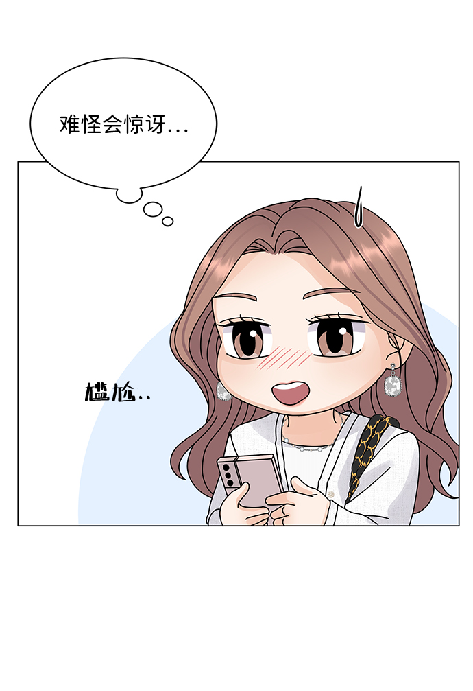 第12话25