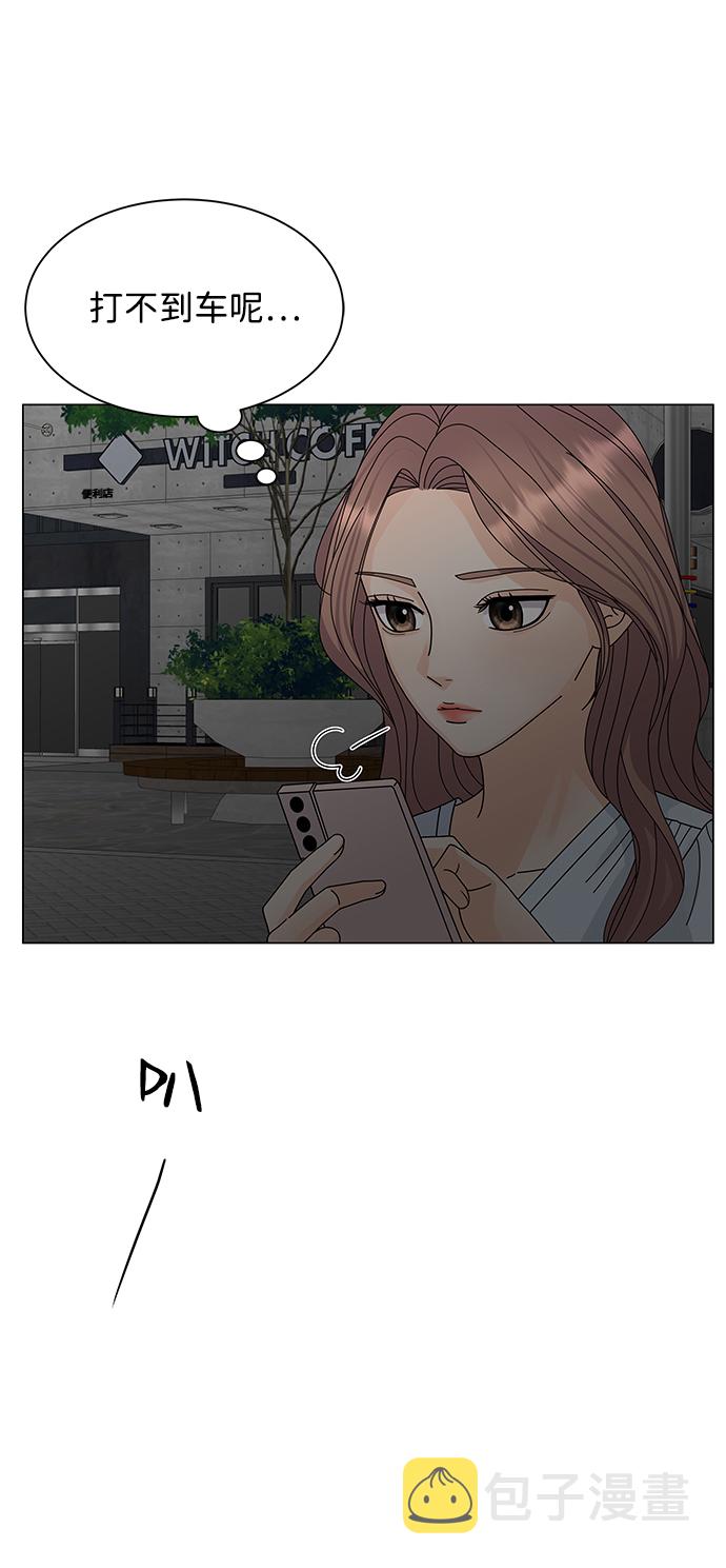 第11话24