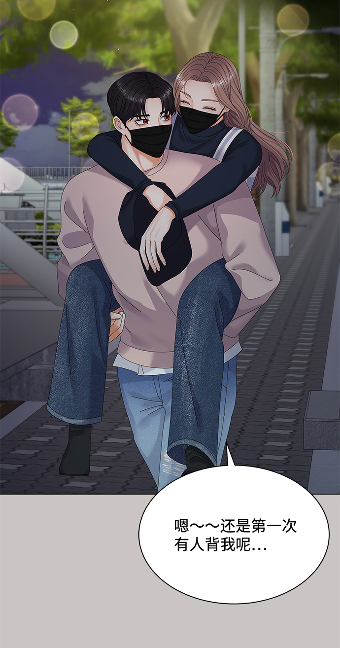 第35话69