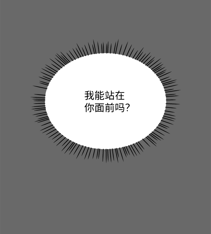第11话59