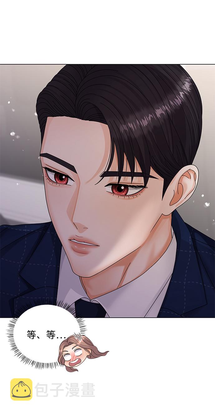 第29话21