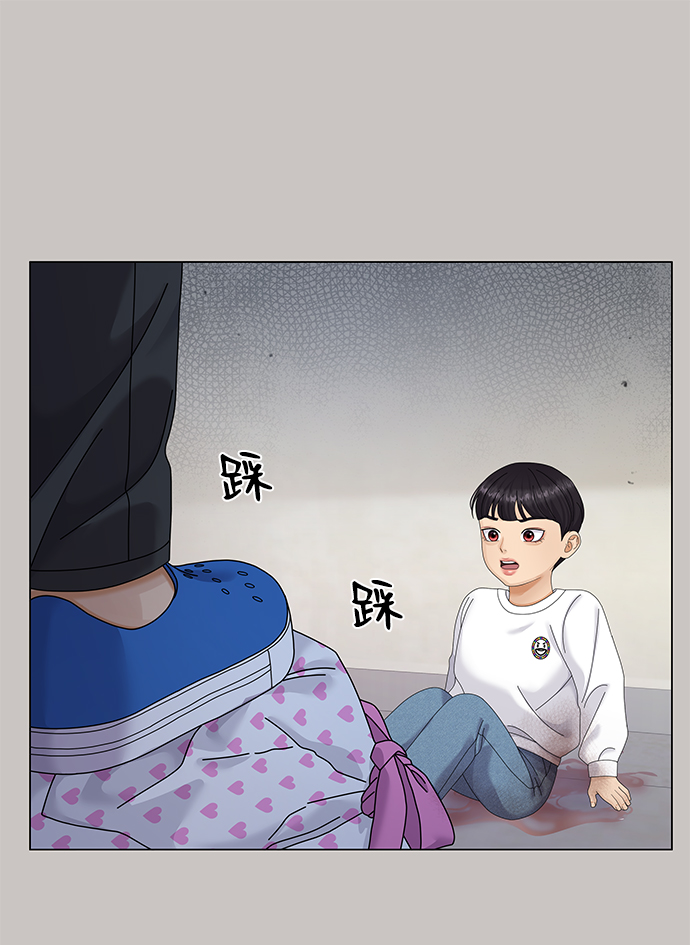 第46话72