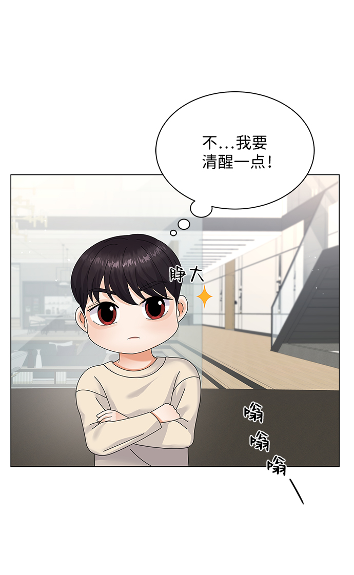 第32话32