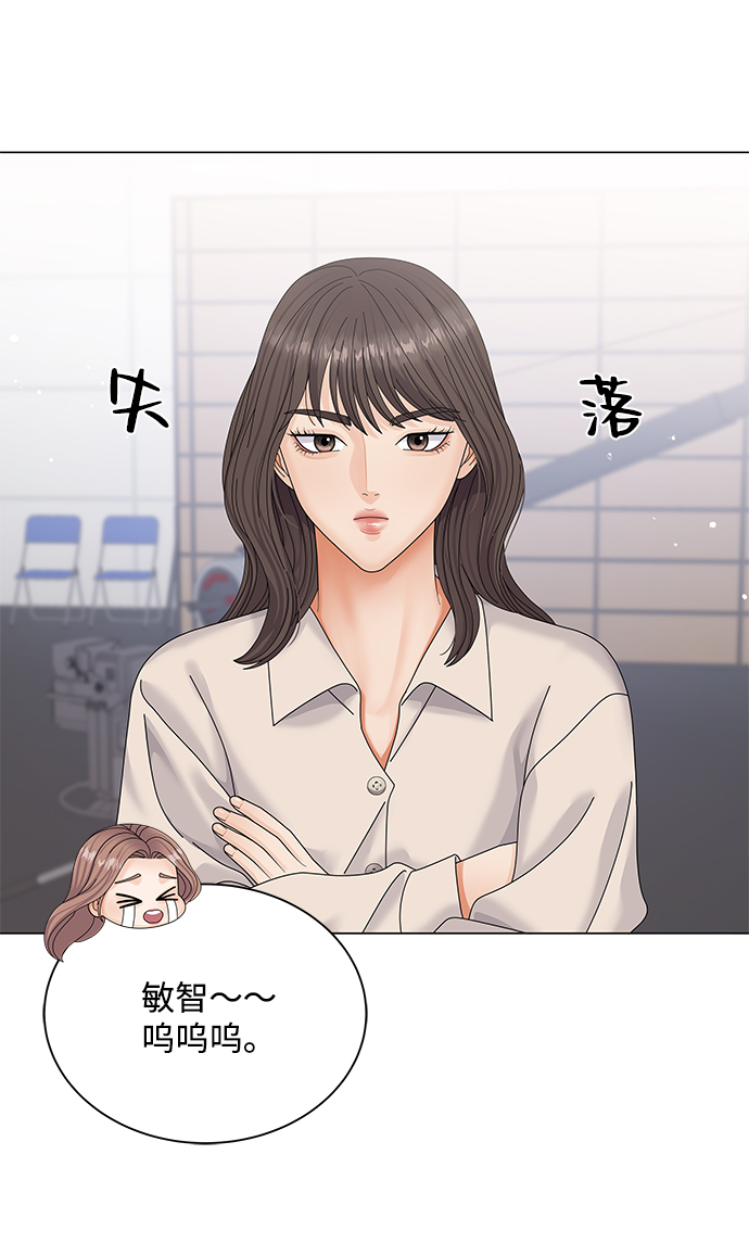 第45话50