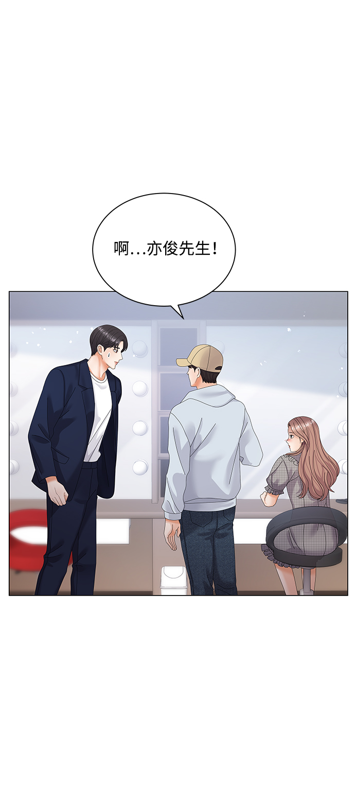 第36话71