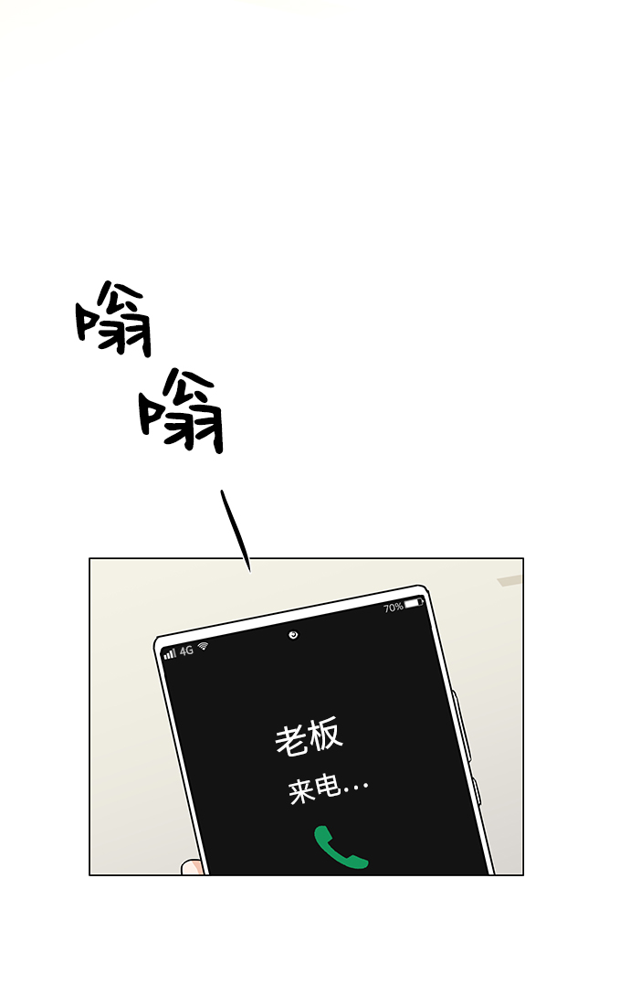 第1话27