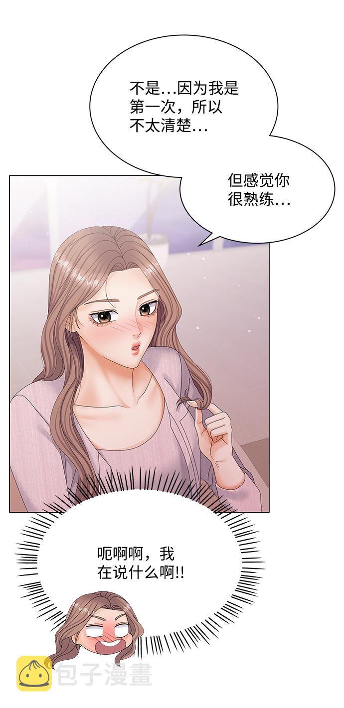 第41话29