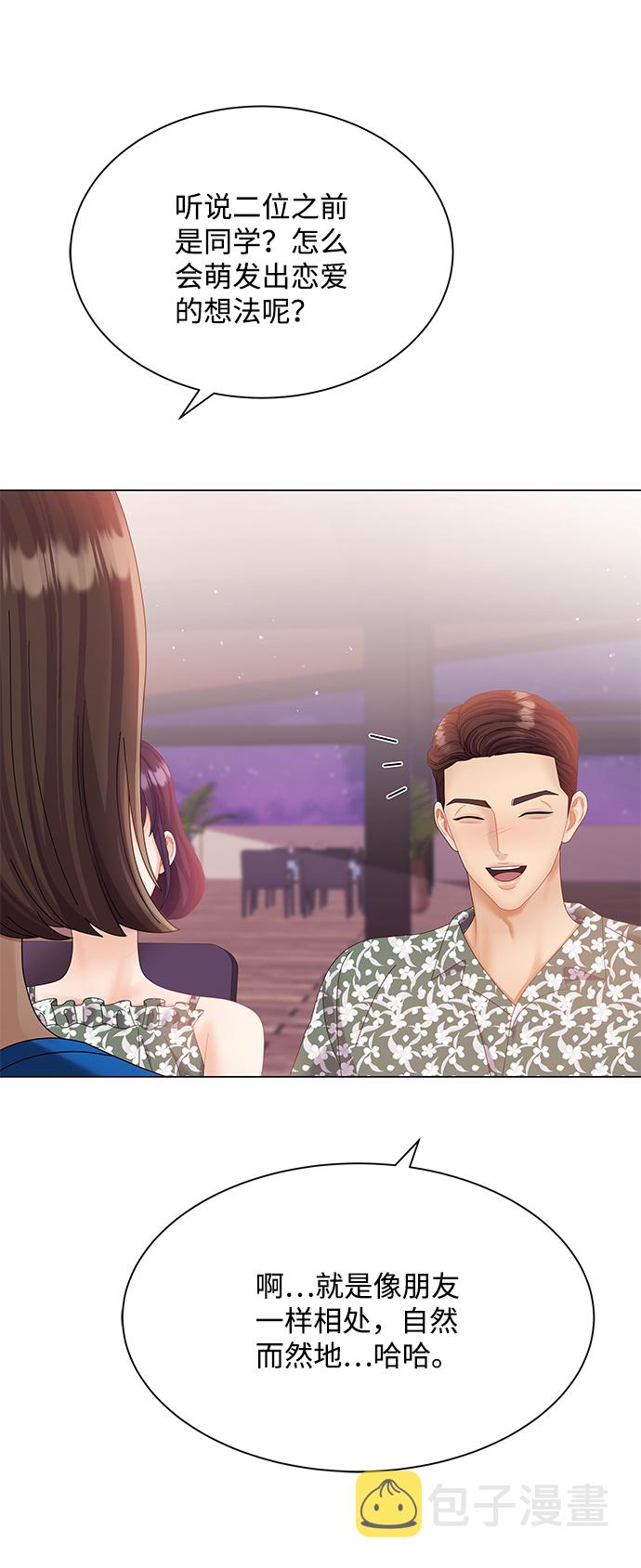 第56话34