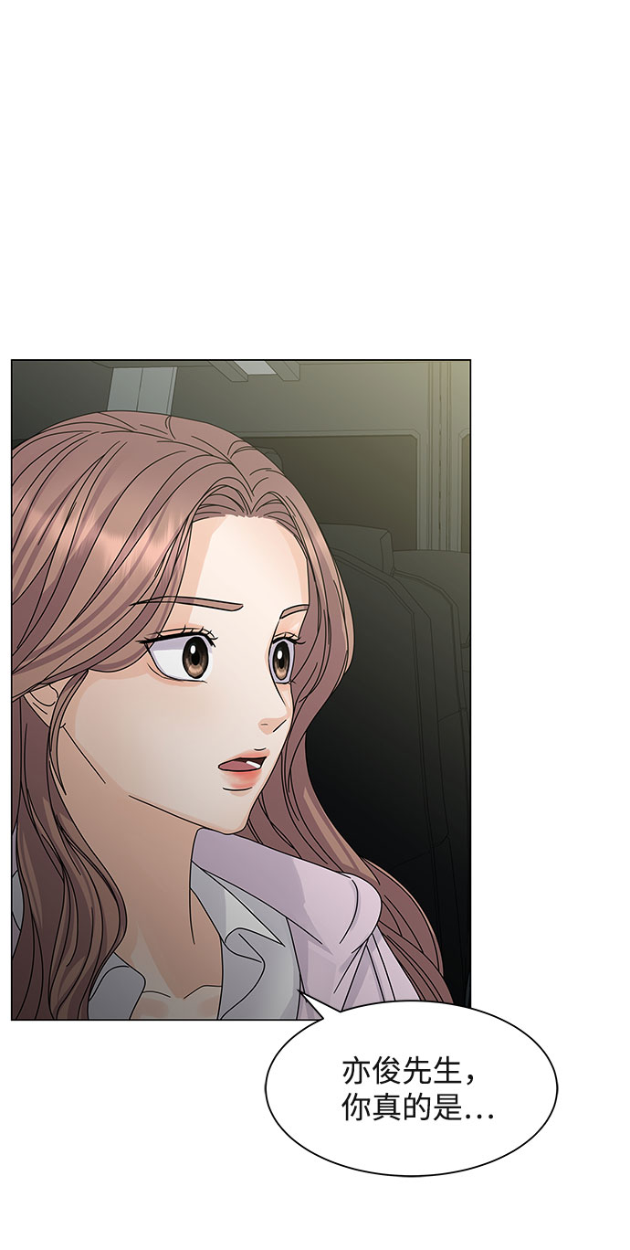 第6话41