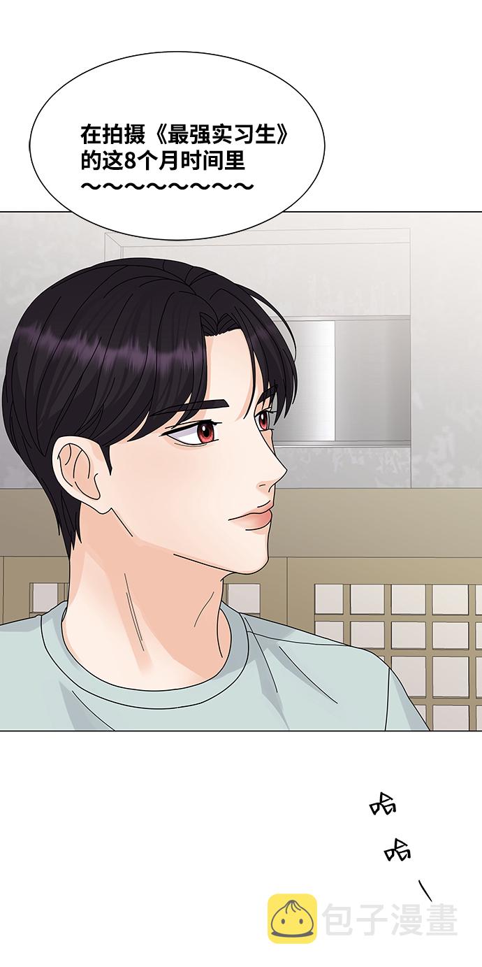第9话12