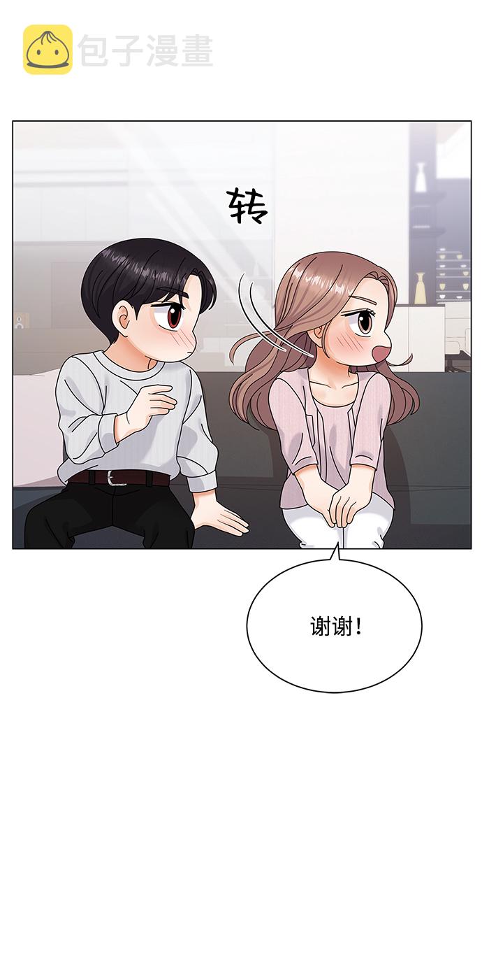 第39话66