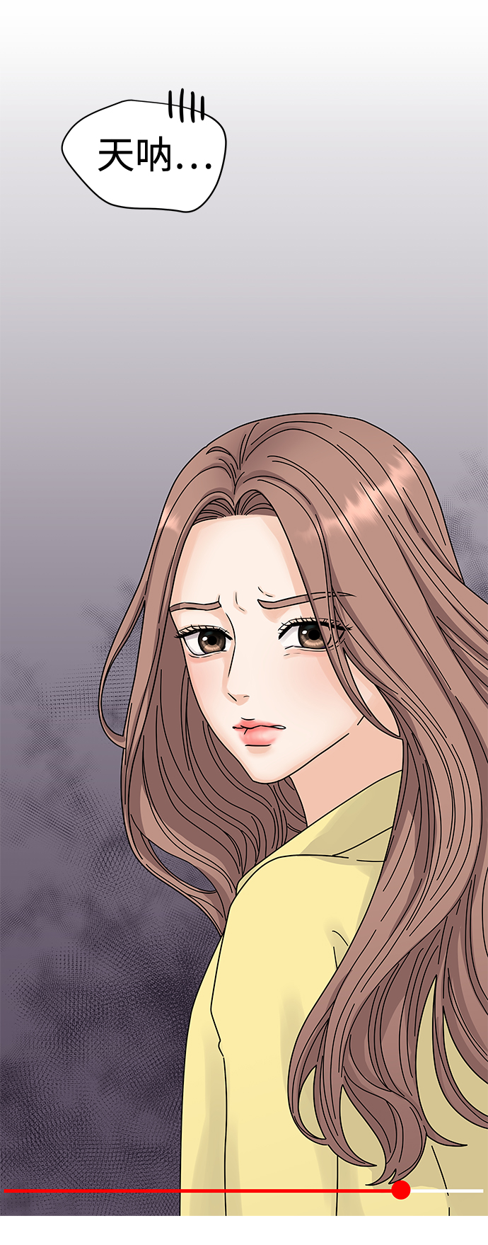 第1话10