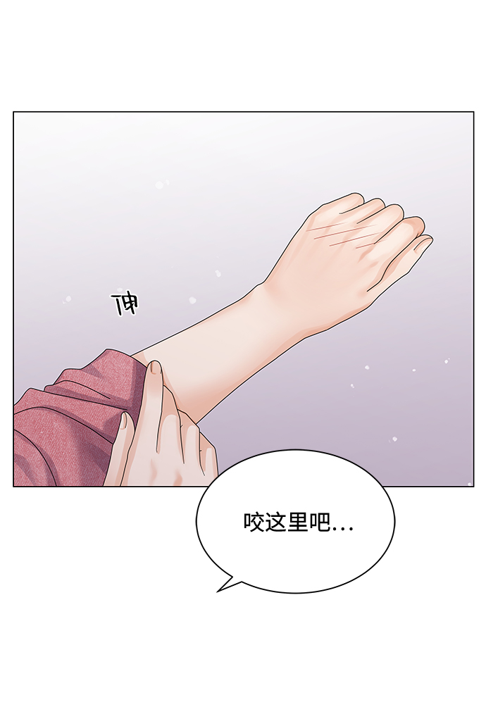 第29话24