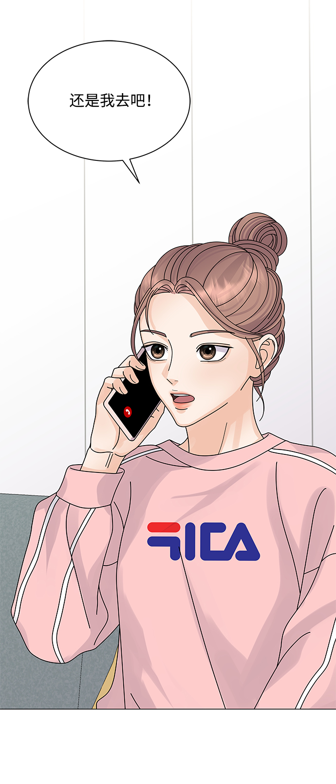 第15话80
