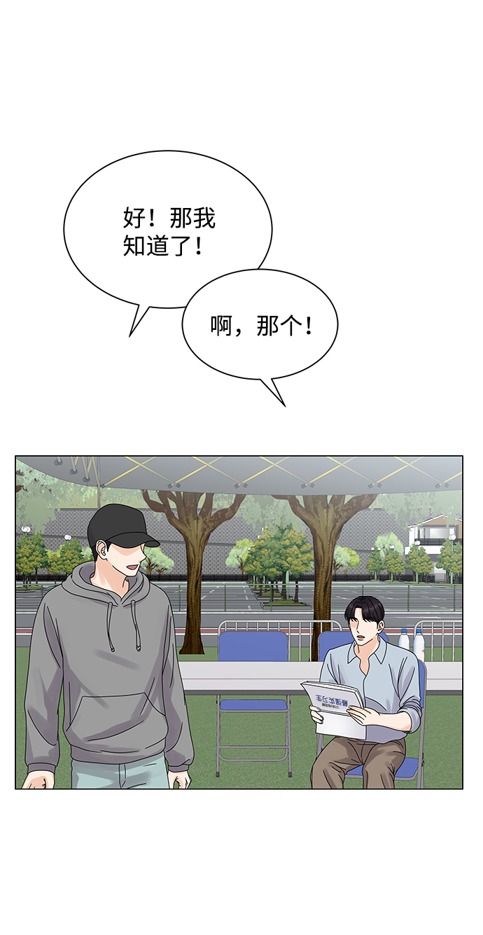 第5话39