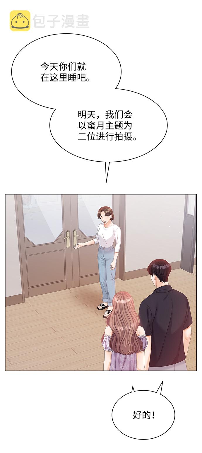 第57话80
