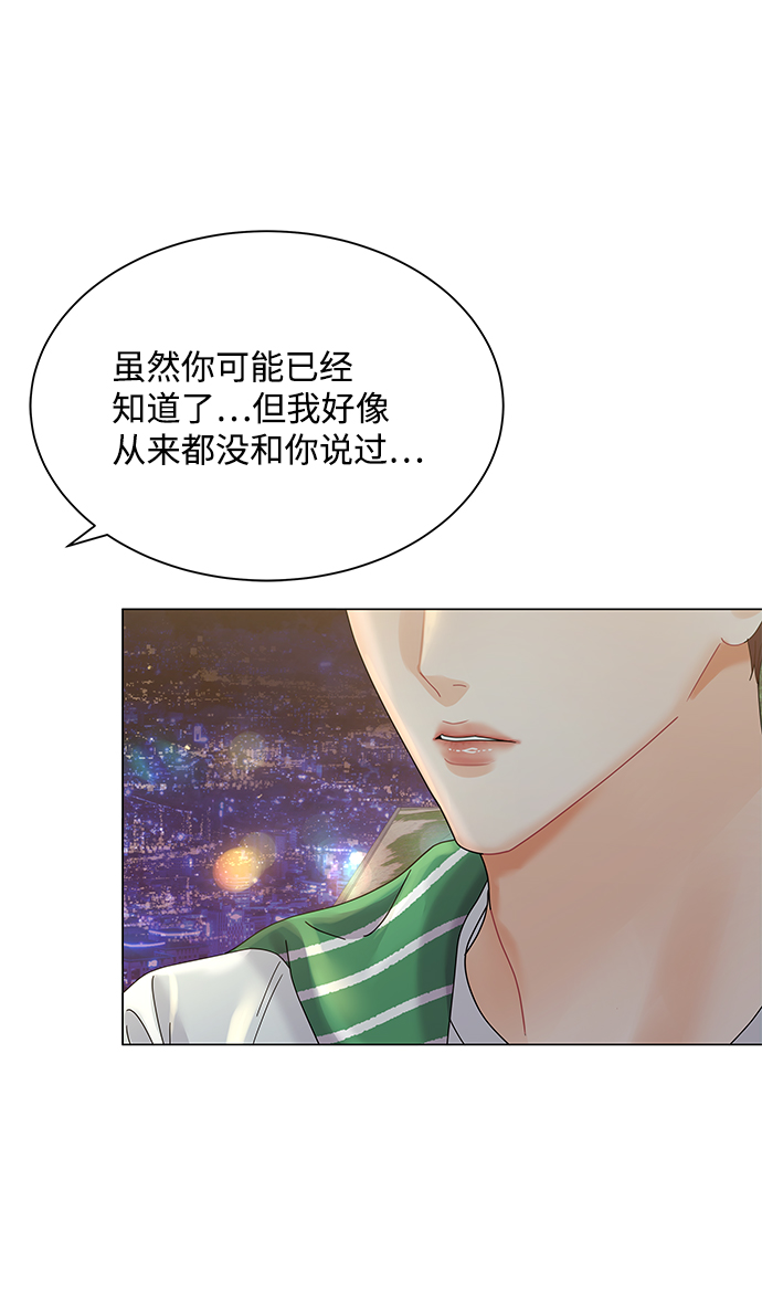 第67话67