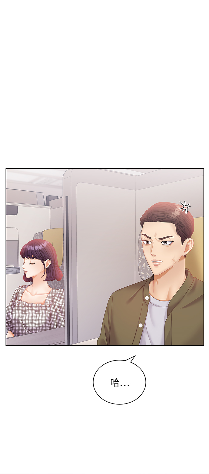 第53话42