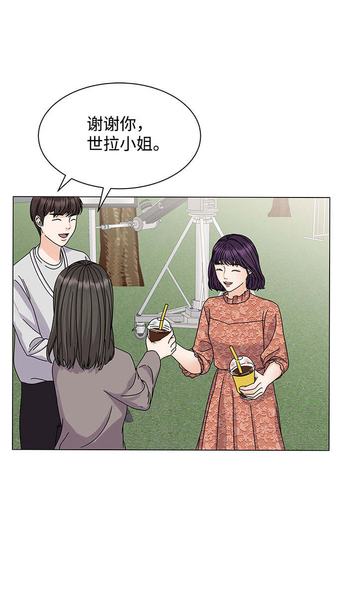 第6话7