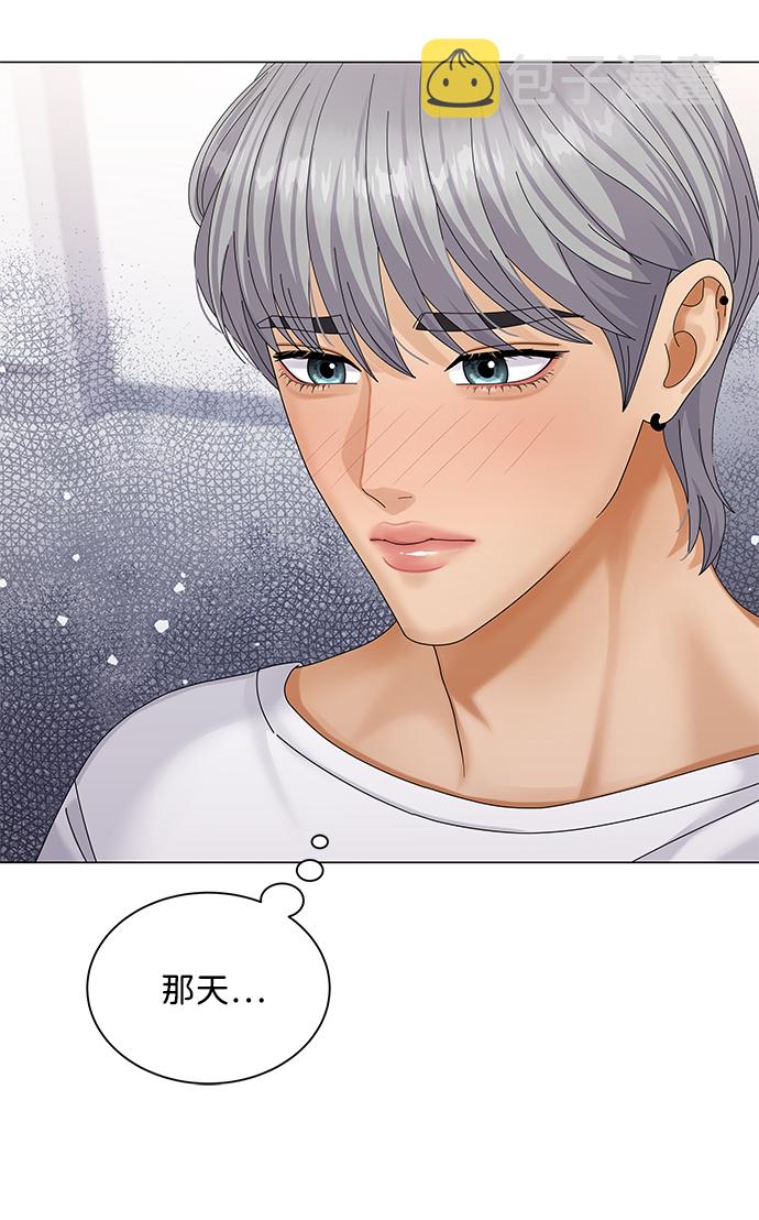 第45话58