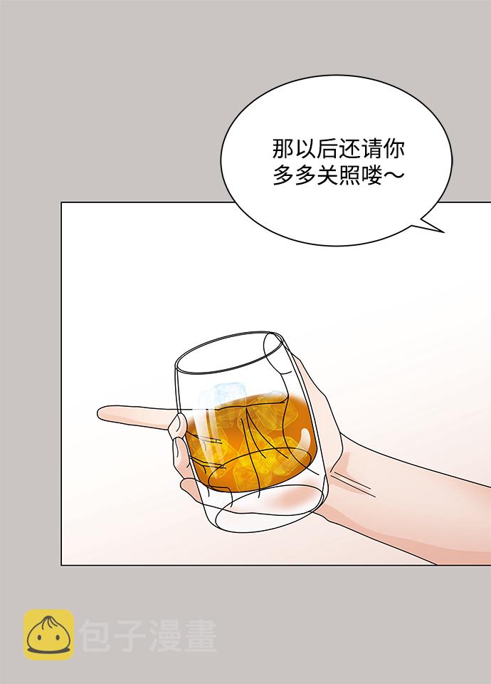 第19话50
