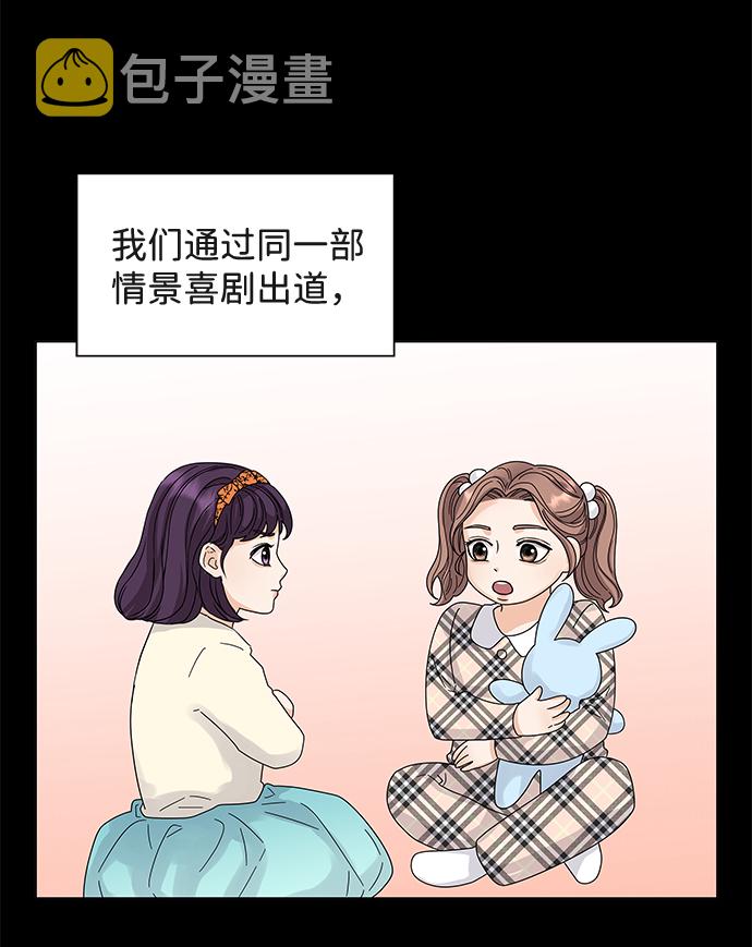 第1话52
