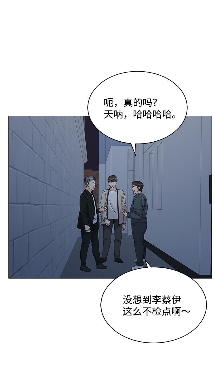 第9话55