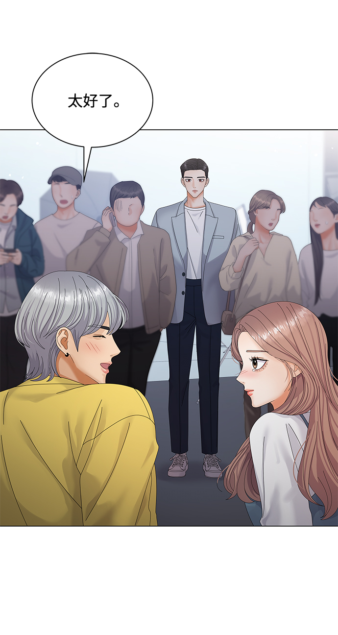 第38话16