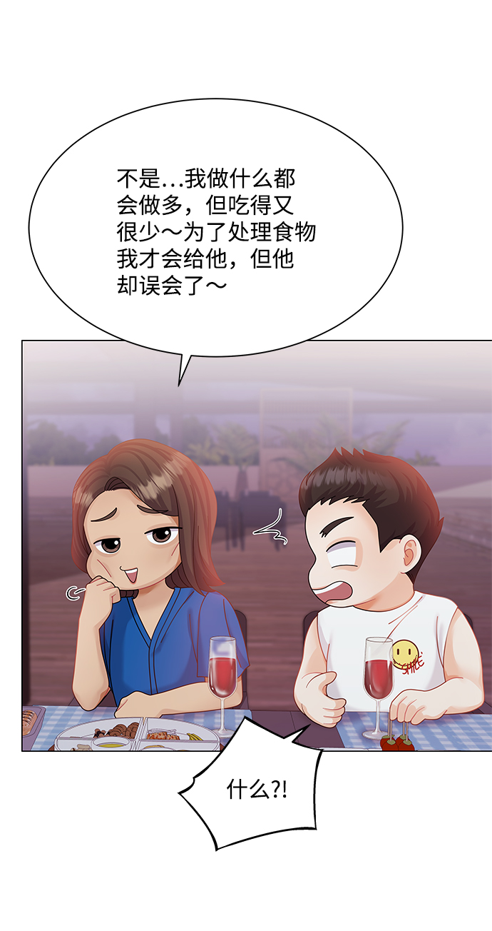 第56话15