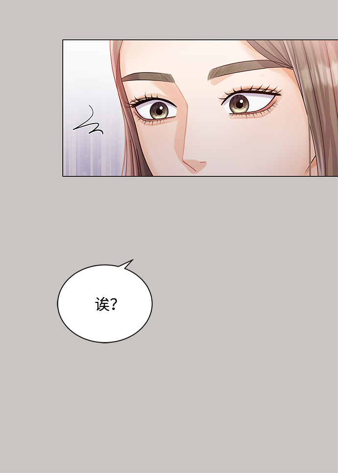 第63话23