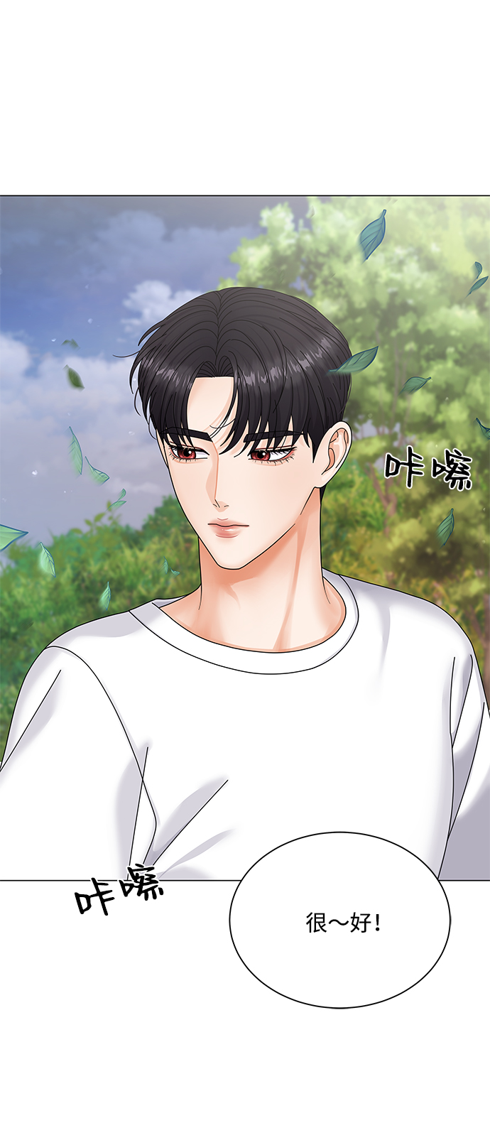 第50话（第一季完结）57
