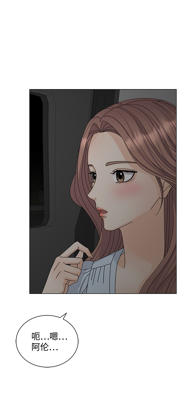 第11话82