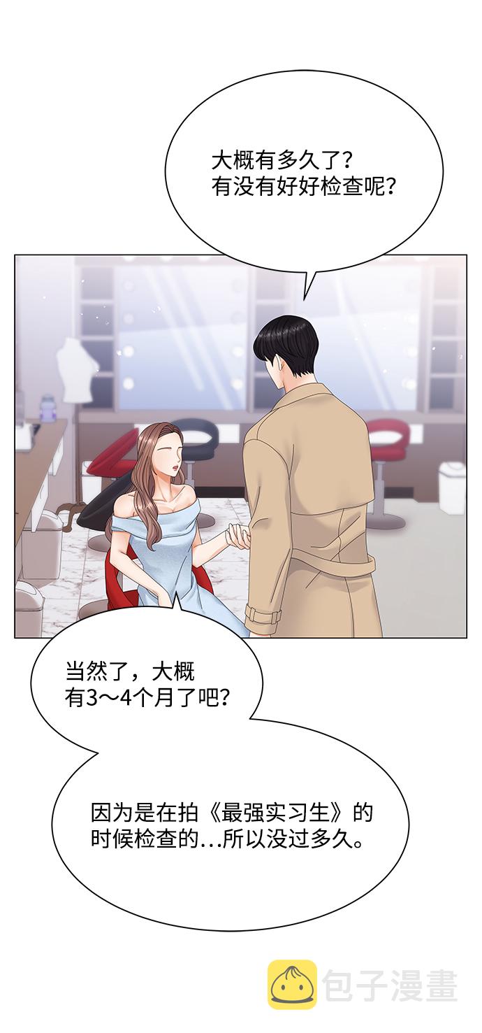 第51话39