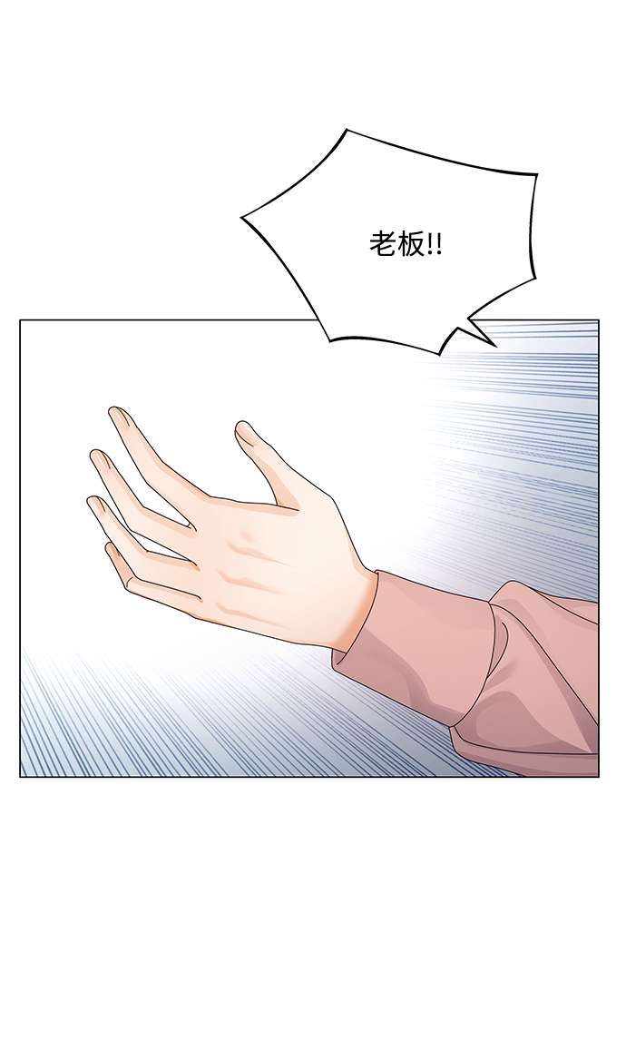 第25话33