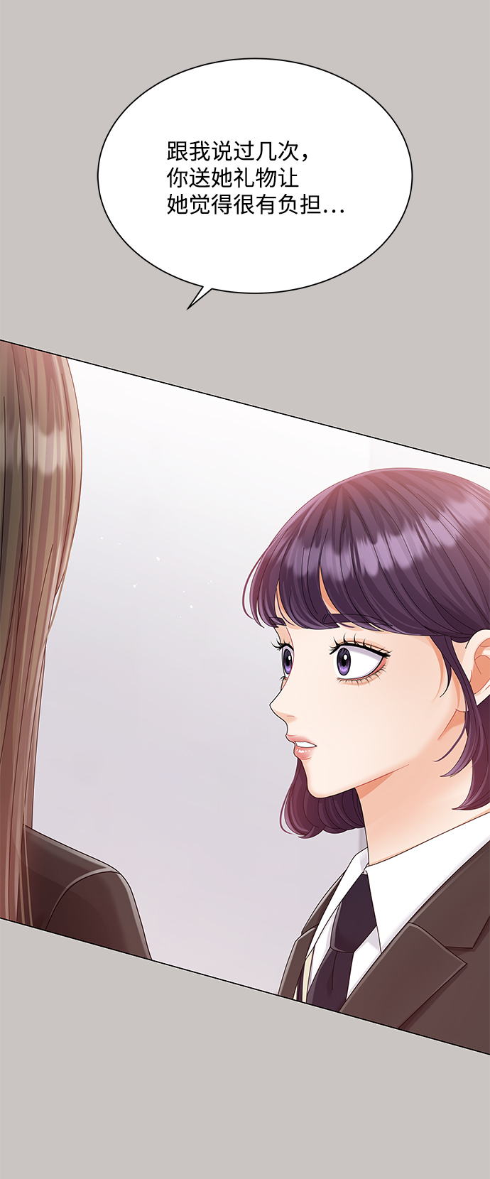 第64话51