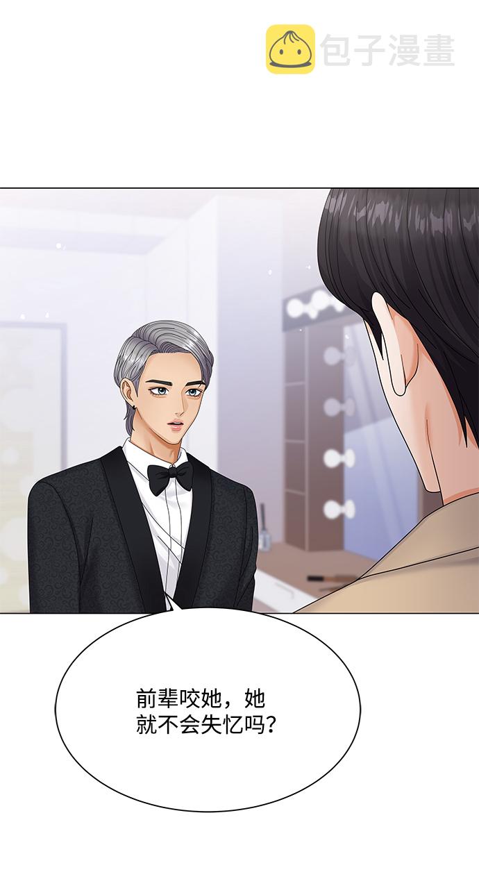 第51话58